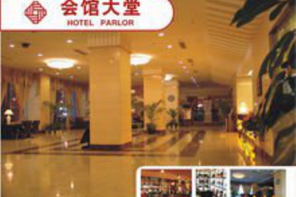 悠哉成都：体验喝茶烤太阳的养生乐趣